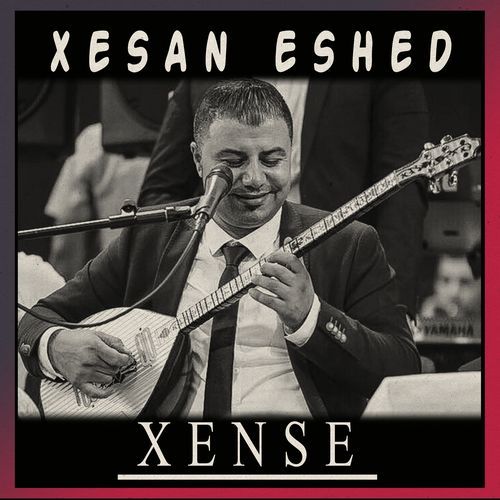 Xense cover art