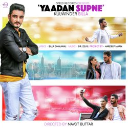 Yaadan Supne-EQVZeyF8YgA