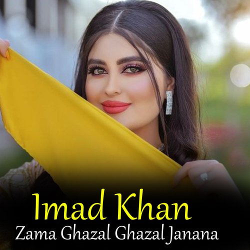 Zama Ghazal Ghazal Janana