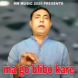 ma go blibo kare