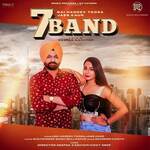 7 Band