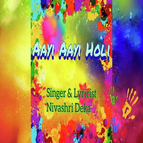 AAYI AAYI HOLI