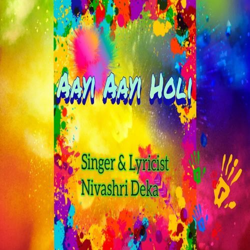 AAYI AAYI HOLI
