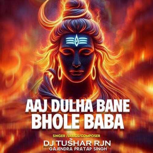 Aaj Dulha Bane Bhole Baba