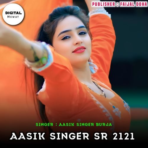 Aasik Singer SR 2121
