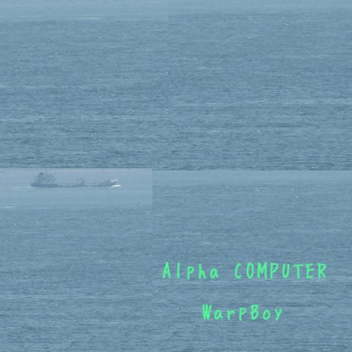 Nud cover art