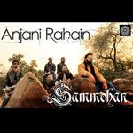 Anjani Rahein