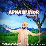 Apna Bijnor
