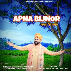 Apna Bijnor-HzgNARt6UV4