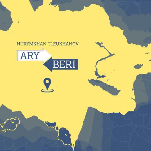 Ary Beri cover art