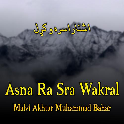Asna Ra Sra Wakral