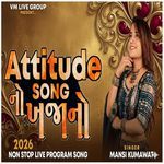 Attitude Song No Khajano