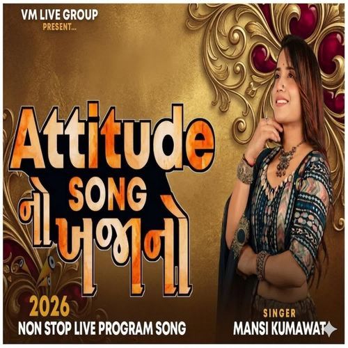 Attitude Song No Khajano