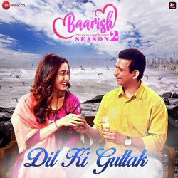 Dil Ki Gullak-CFgGdQ1CYmo