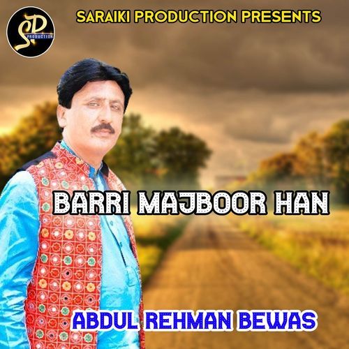 Barri Majboor Han