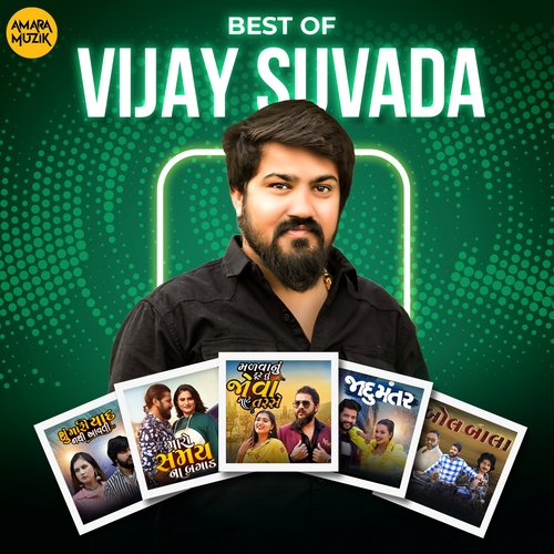 Best Of Vijay Suvada