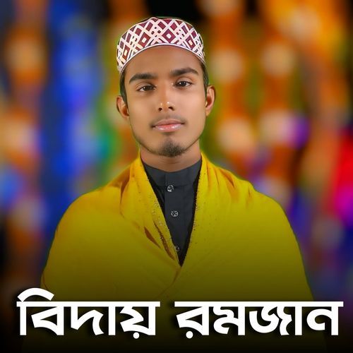 Biday Ramzan