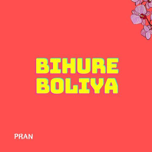 Bihure Boliya