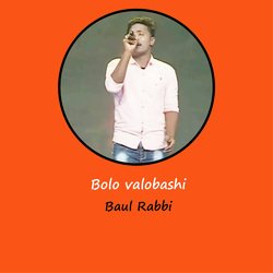 Bolo Valobashi-EyoDd0NCUB4