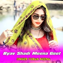 Byav Shadi Meena Geet-CFBeRS5yRF8