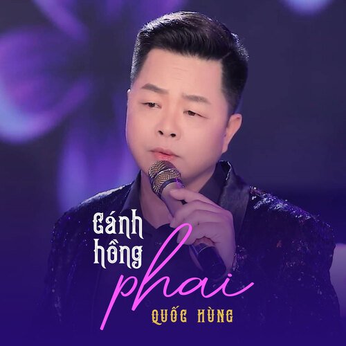 Giấc Mơ Hồng