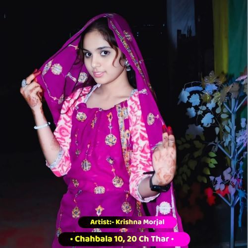 Chahbala 10, 20 Cha Thar