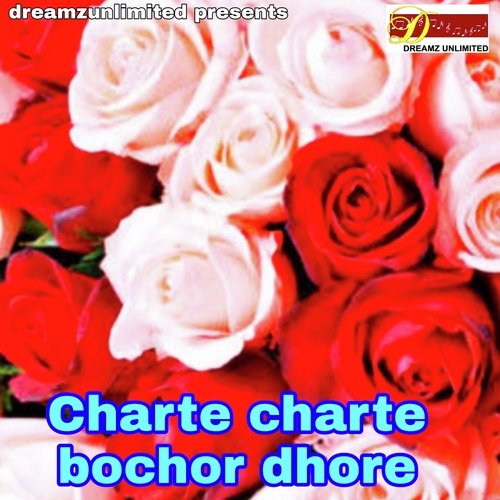 Char Charte Bochor Dhore