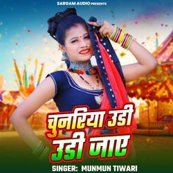Chunariya Udi Udi Jaaye (From "Chunariya Udi Udi Jaaye")