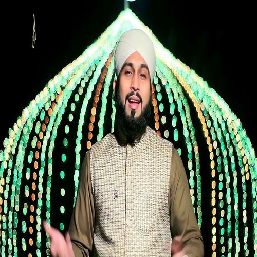 Data G Tori Shadi Mein Mola Ali Aye
