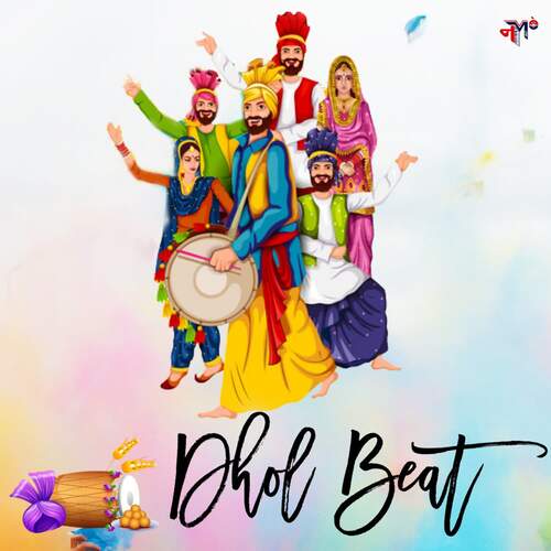 Dhol Beat