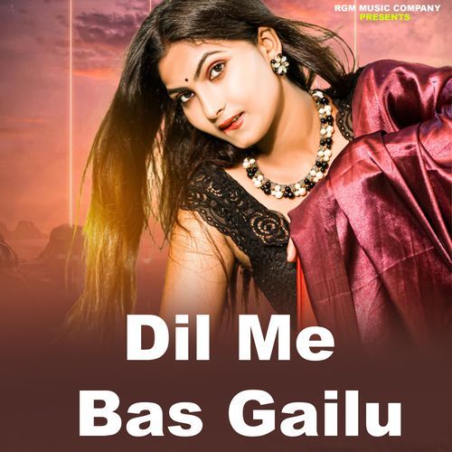 Dil Me Bas Gailu_poster_image