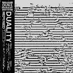 Ocean Drive (Purple Disco Machine Remix)