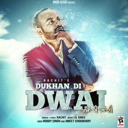 Dukhan Di Dwai-NFwHeRdzXFE