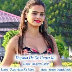 Dupatta De De Gurjar Ke-JSkucyF4ZFc