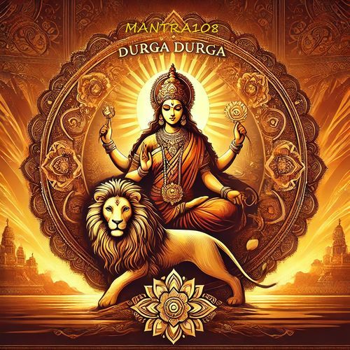 Durga Durga