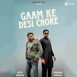 Gaam Ke Desi Chore-FBlYVisEaFw