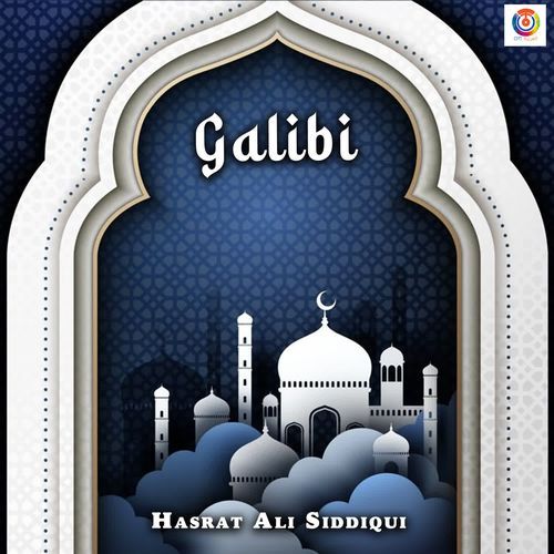Galibi
