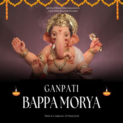 Ganpati Bappa