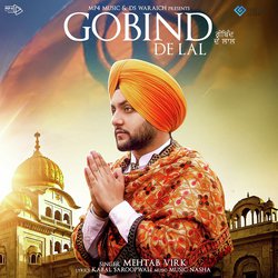 Gobind De Lal-JSEbCSddWX8