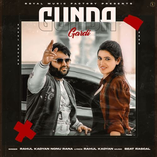 Gunda Gardi