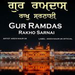 Gur Ramdas Rakho Sarnai