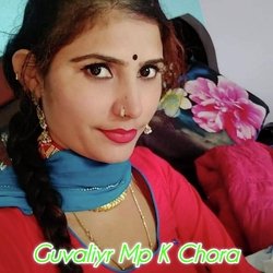 Guvaliyr Mp K Chora
