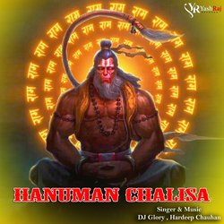 Hanuman Chalisa-Jh4,ehJ0Dwo