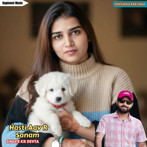 Hasti Aav R Sanam