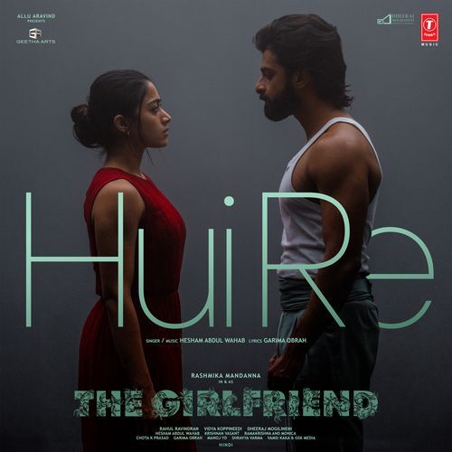 Hui Re (From "The Girlfriend")