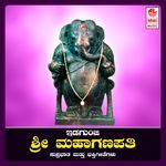 Suprabatha