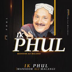 Ik Phul-QA4dcy0dD3U