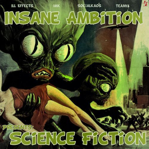 The Phantom Planet cover art