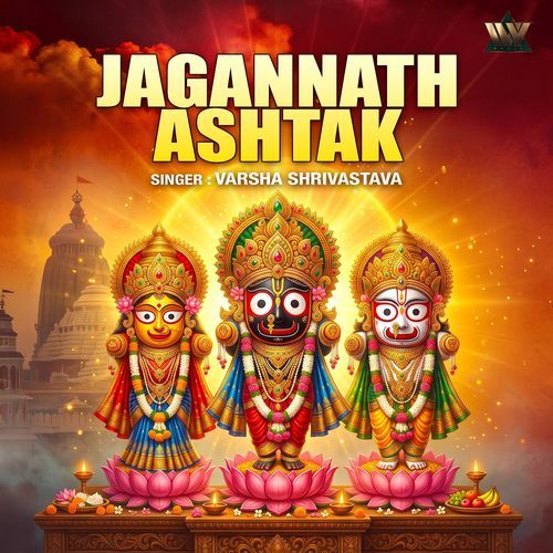 Jagannath Ashtak