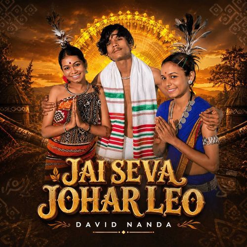 Jai Seva Johar Leo
